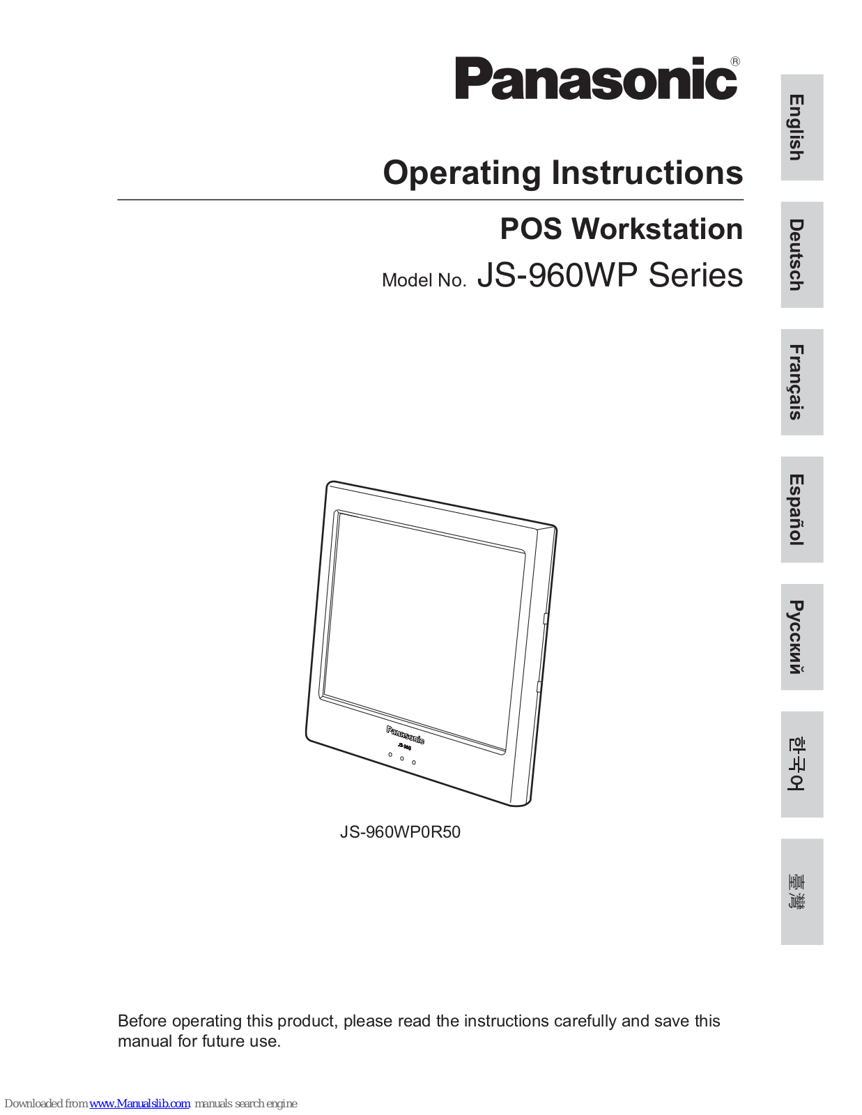 Panasonic JS-960WP0R50, JS-960WPUR50, JS-960WPUC51, JS-960WPEM51, JS-960WP0M51 Operating Instructions Manual