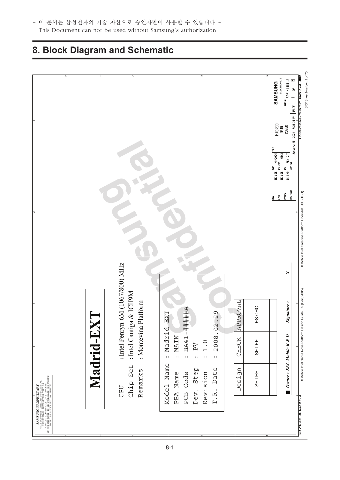 Samsung laptop 5 Schemetic Diagram 1