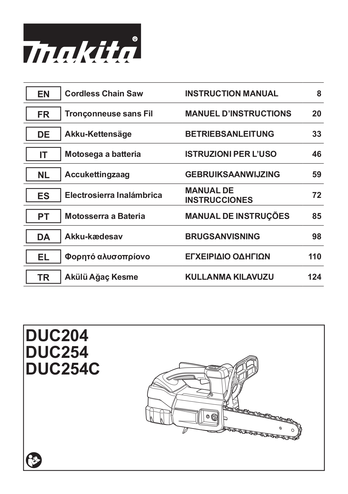 Makita DUC254Z User Manual