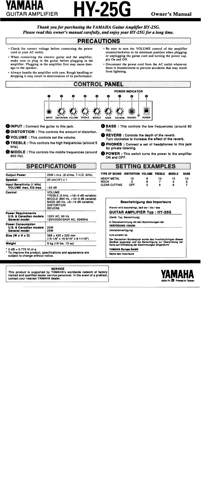 Yamaha HY25G User Manual