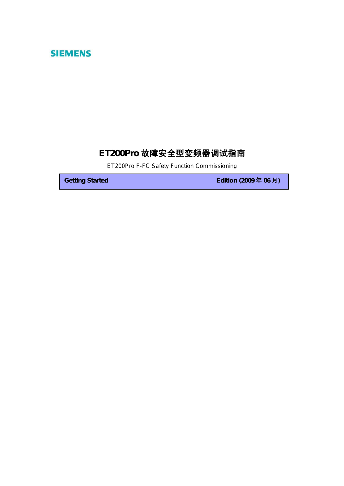 Siemens ET200Pro User Manual