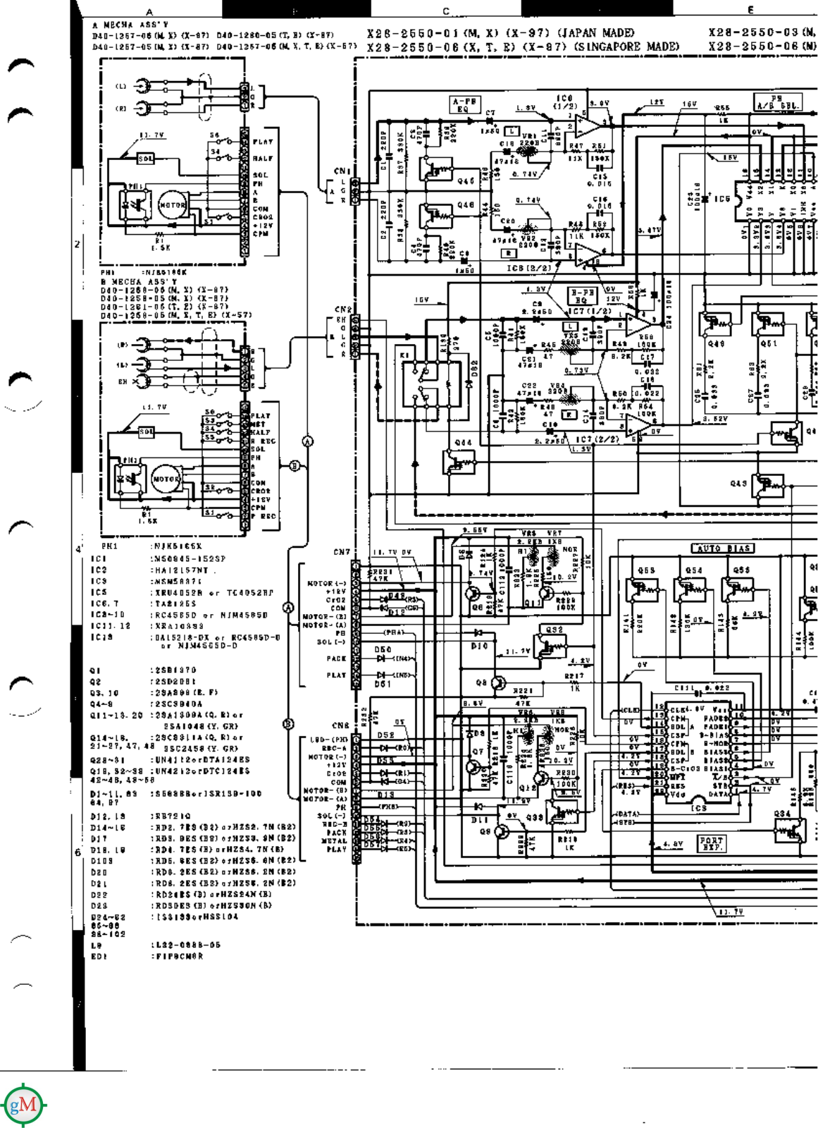 Kenwood X-57, X-87, X-97 Schematic