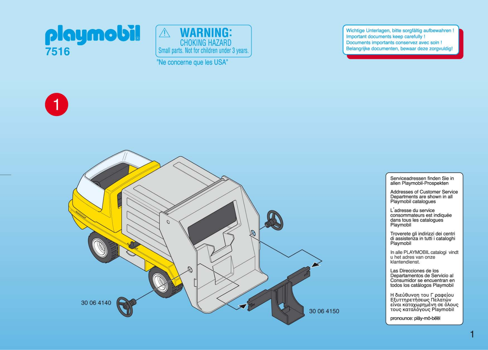 Playmobil 7516 Instructions