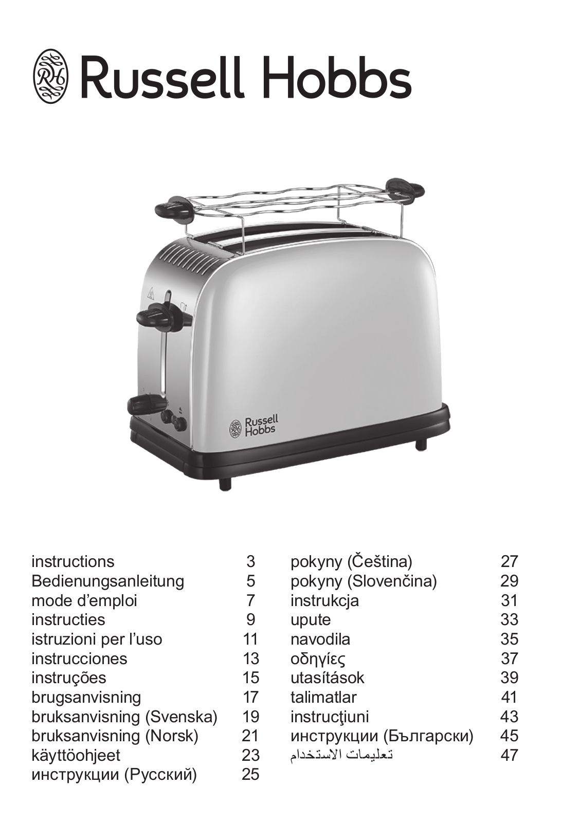 Russell hobbs 23335-56 User Manual