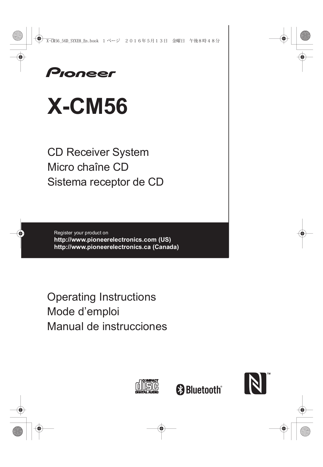 Onkyo XCM56 Users Manual