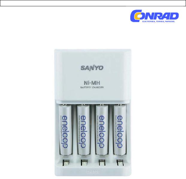 Sanyo NC-MQN04E, NC-MQN04B User guide