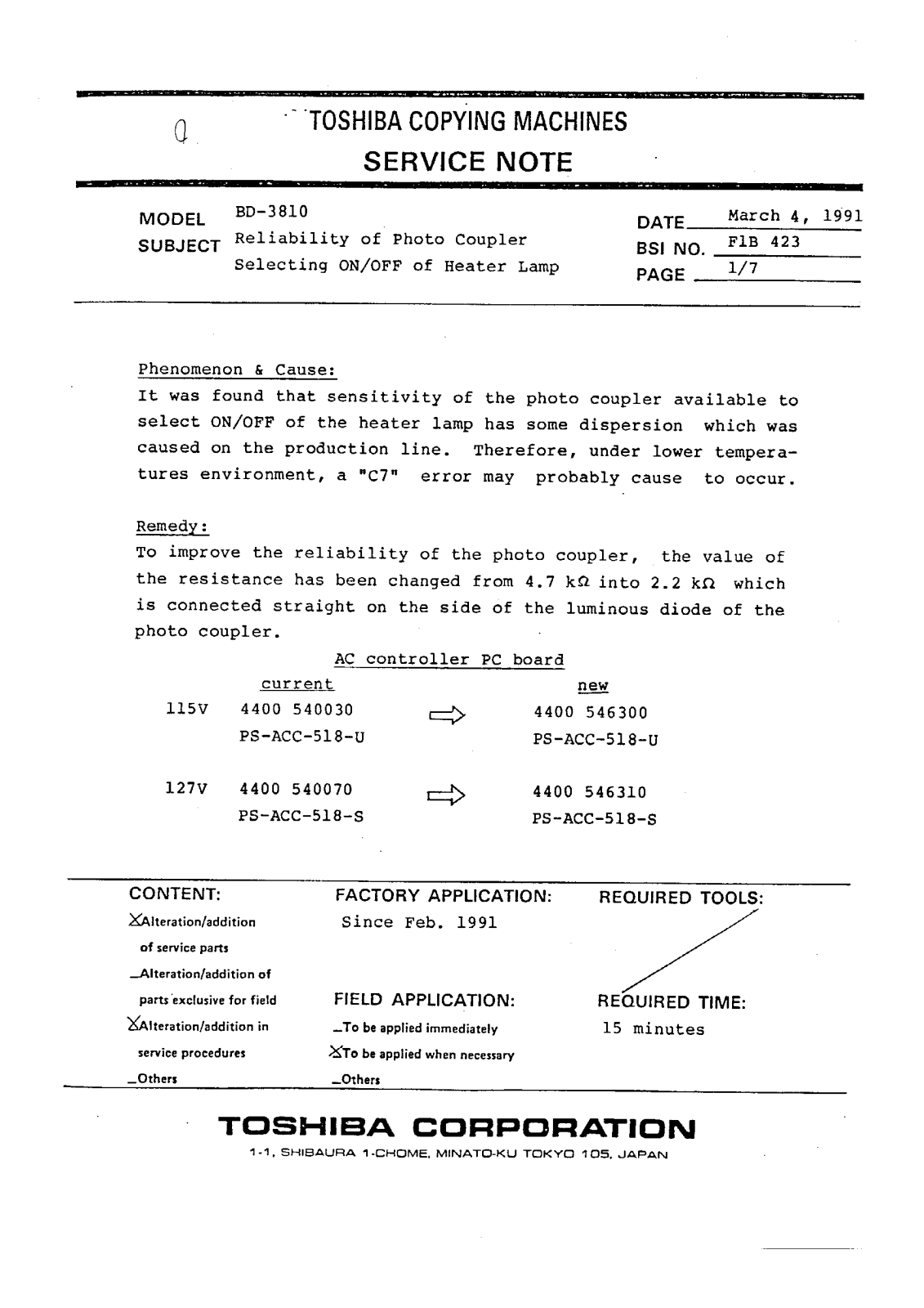 Toshiba f1b423 Service Note