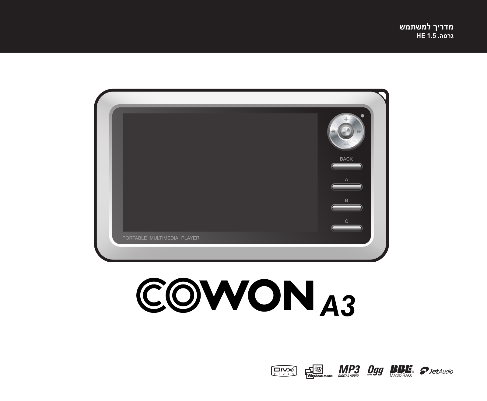 Cowon A3 User Manual