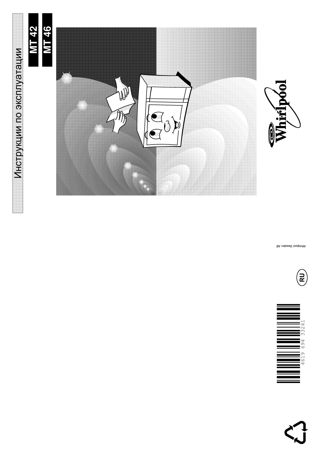 Whirlpool MT46 WH User Manual