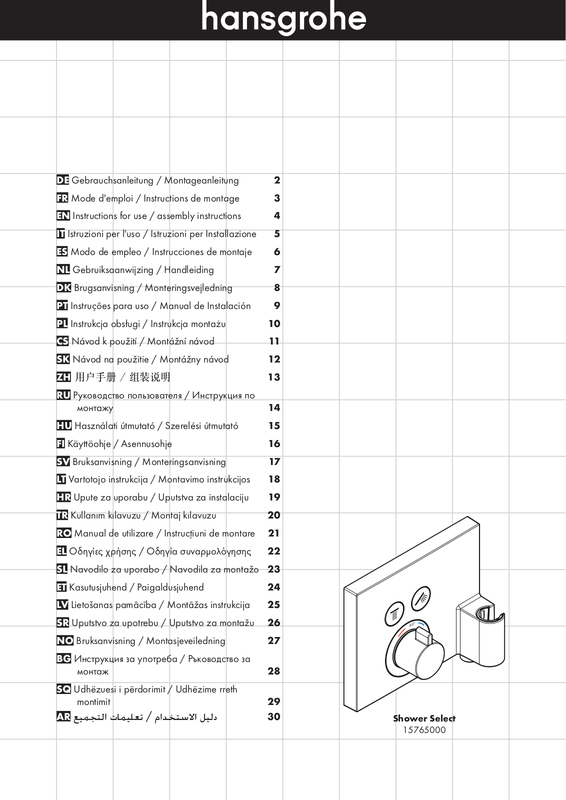 Hansgrohe 15765000 User Manual