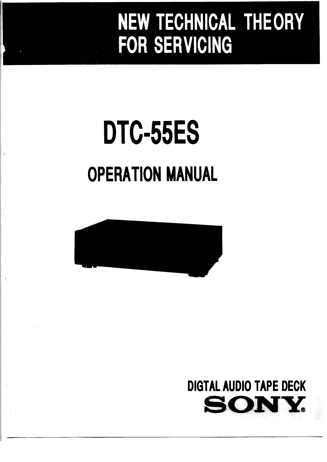 Sony DTC-55ES Service Manual