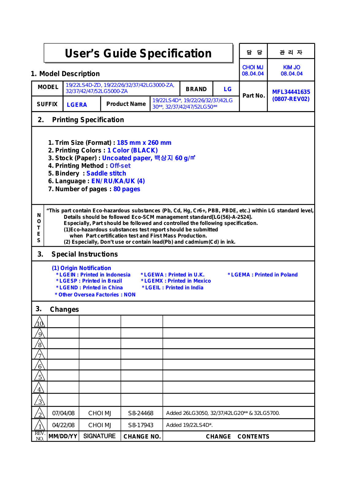 LG 37LN541U User Manual