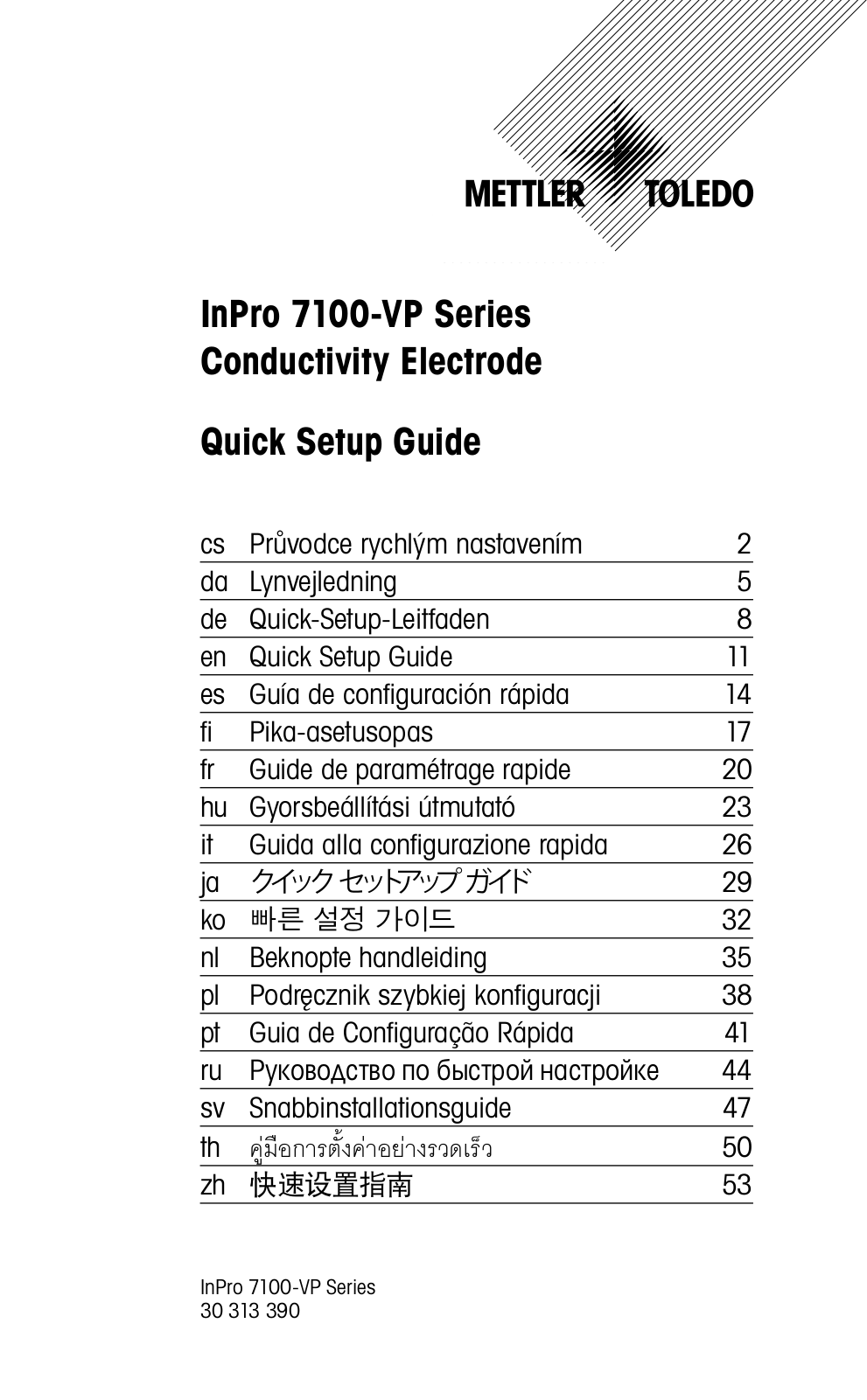 Mettler Toledo InPro 7100-VP Quick Setup Manual