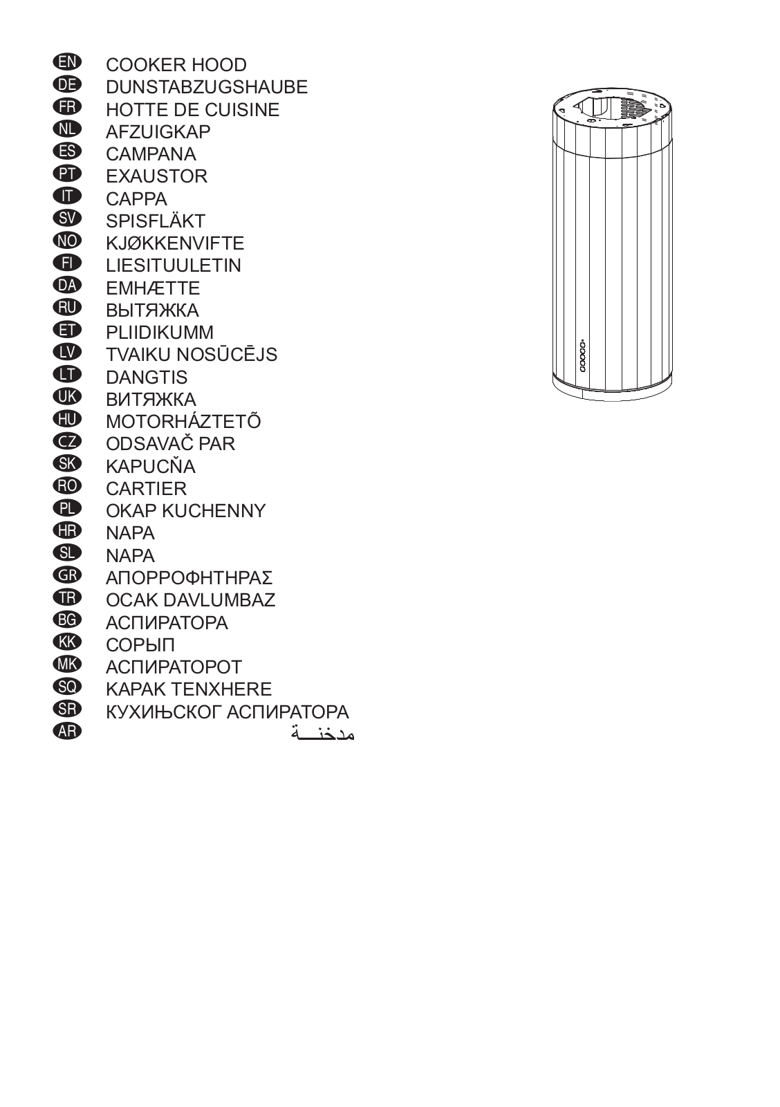 Faber CORINTHIA IS.EV8P WH MATT/TS A37 User manual