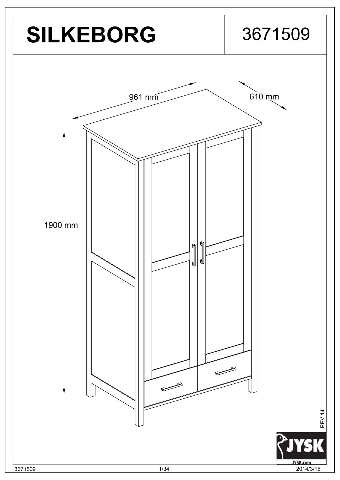 JYSK Silkeborg User Manual