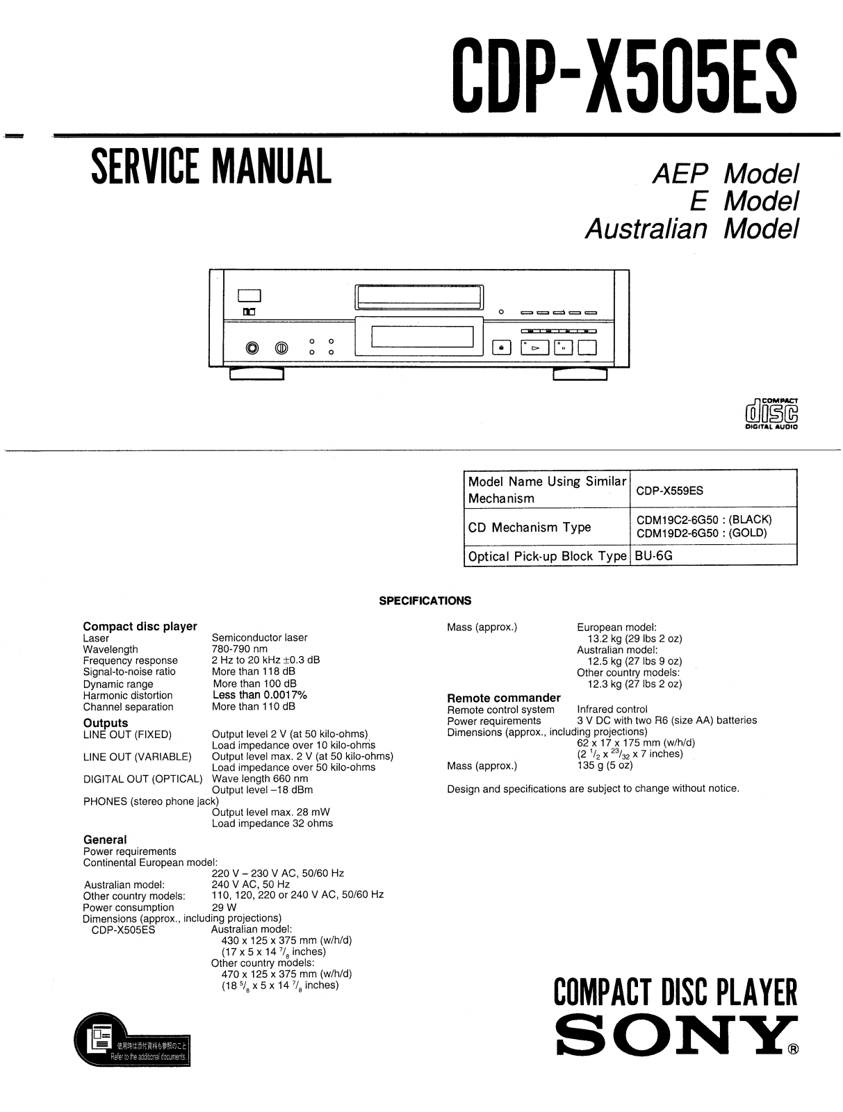 Sony CDPX-505-ES Service manual