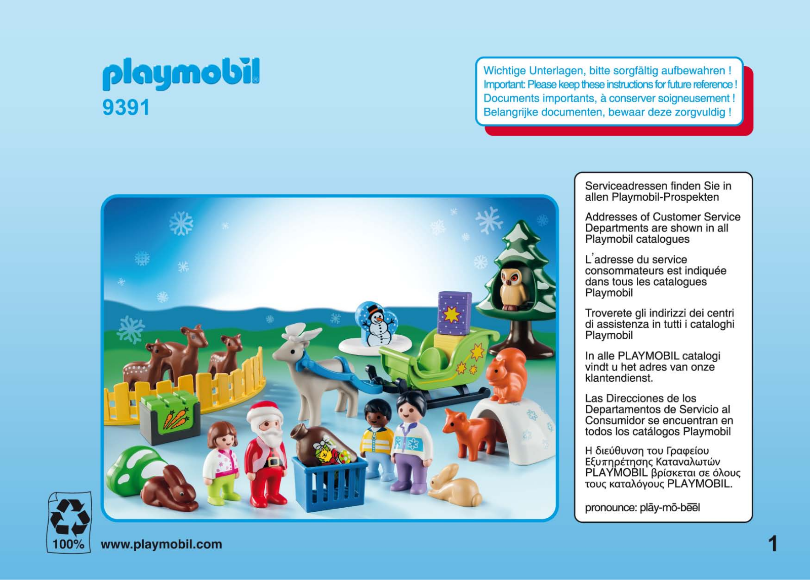 playmobil 9391 User Manual