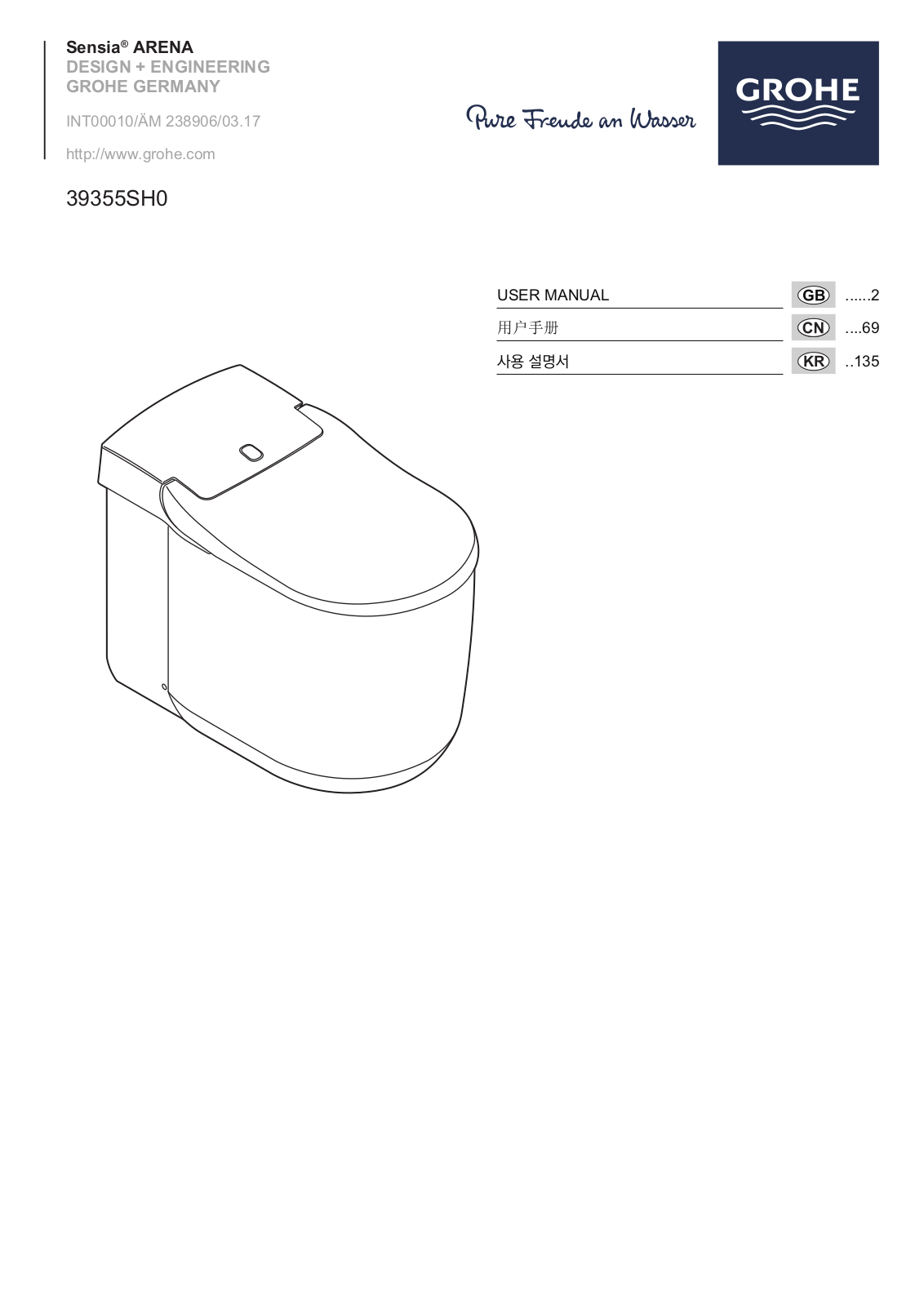 Grohe Sensia ARENA 39355SH0 User Manual