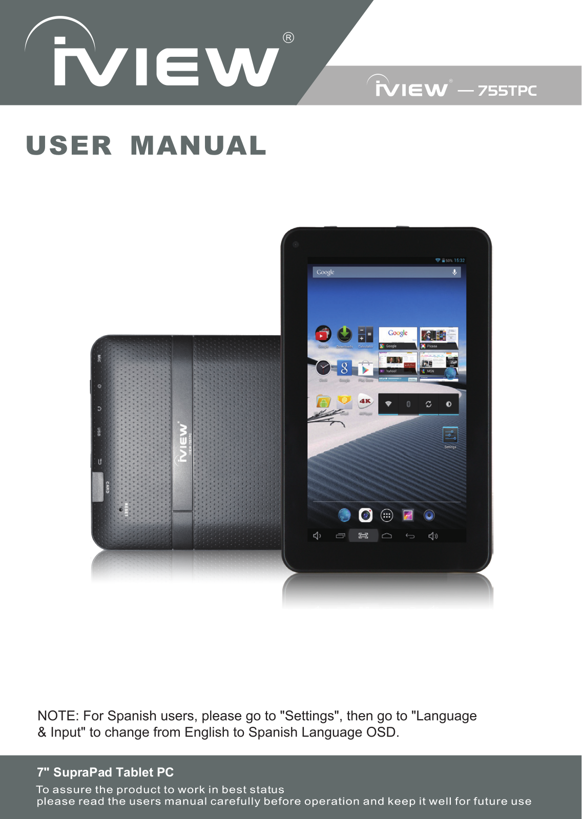 iView 755tpc User Manual