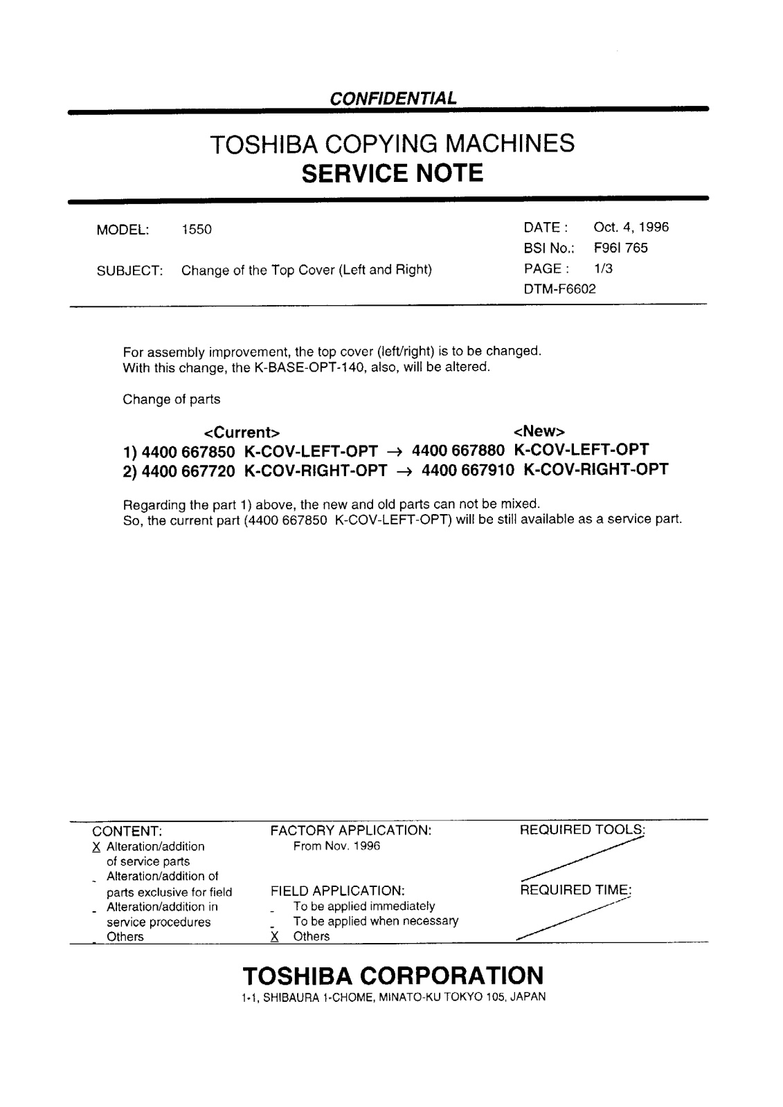 Toshiba f96i765 Service Note