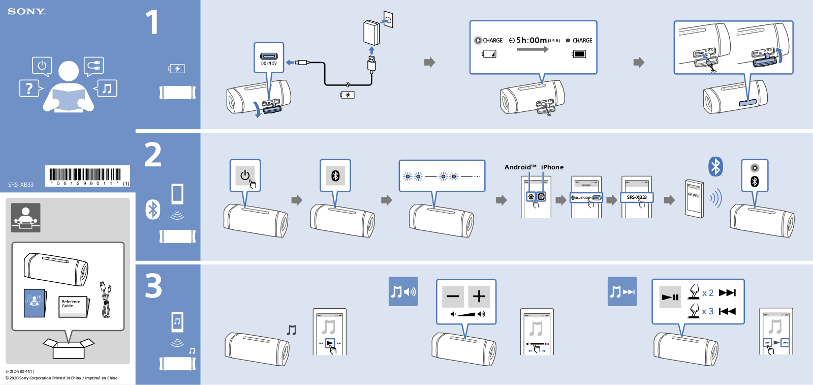 SONY SRS-XB33R, SRS-XB43L, SRS-XB33L, SRS-XB33B, SRS-XB33C User Manual