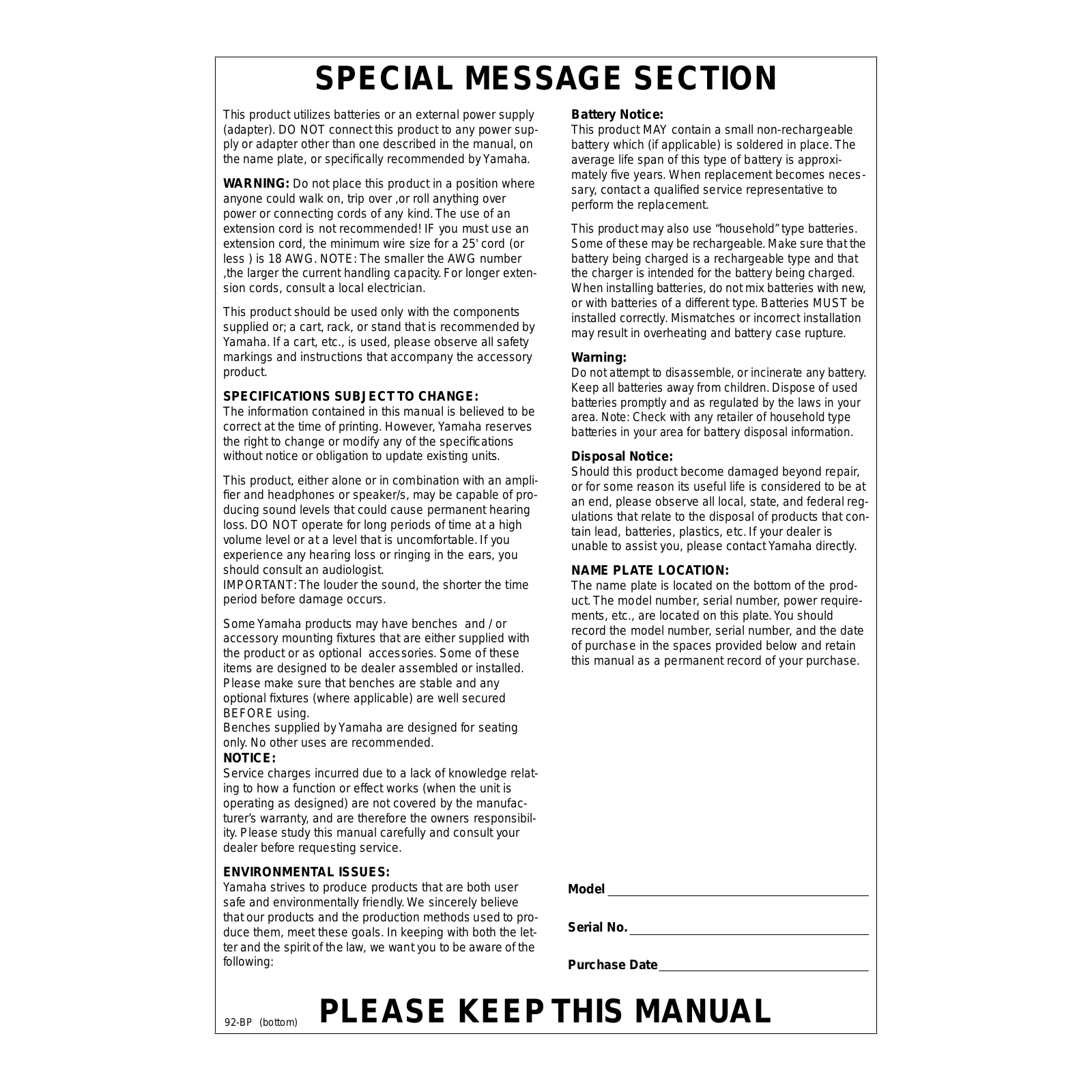 Yamaha PSR-2000 User Manual