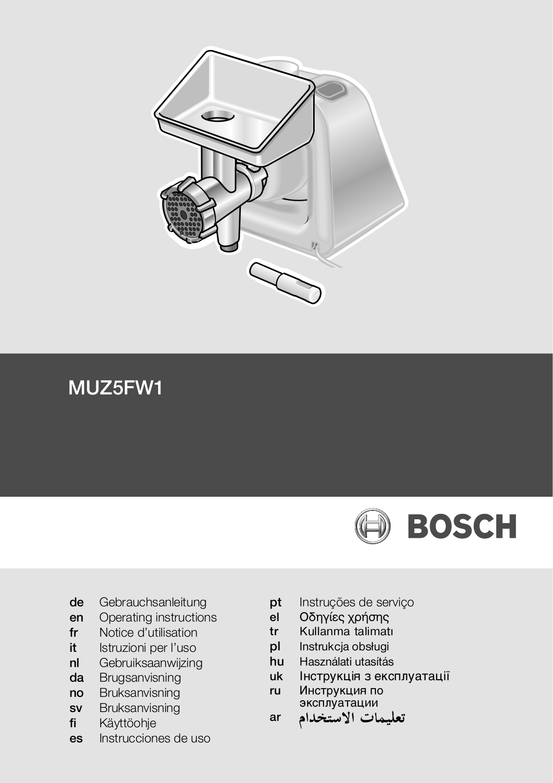 BOSCH MUZ5FW1 User Manual