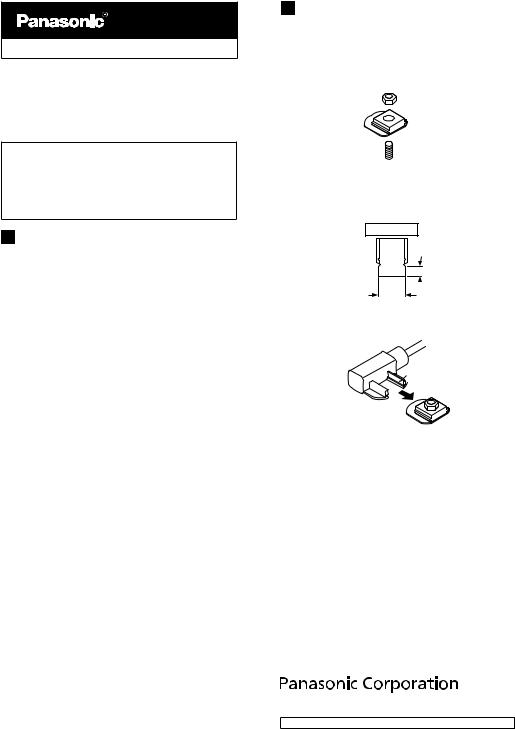 Panasonic FD-F71 INSTRUCTION MANUAL