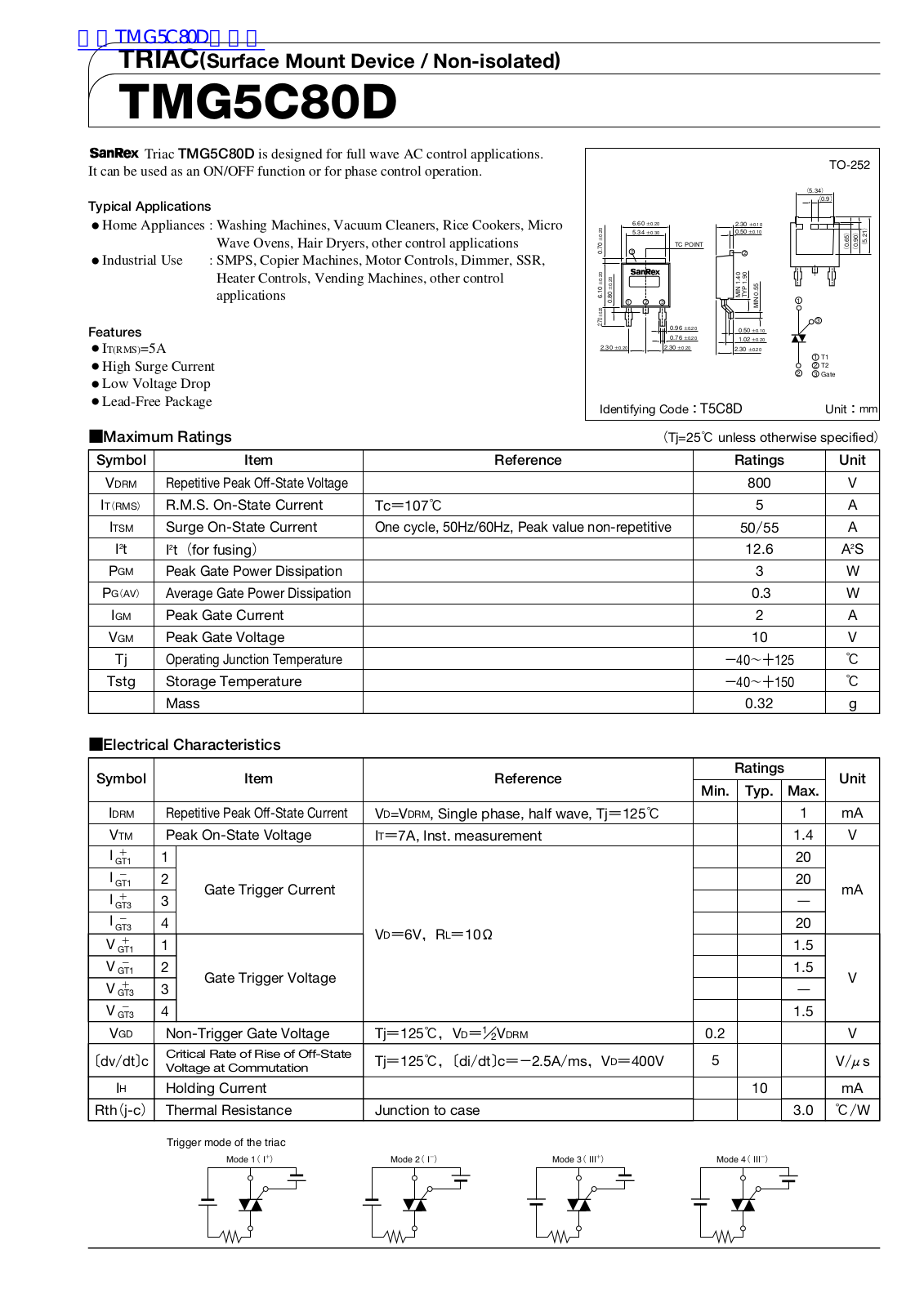 Datasheet TMG5C80D Datasheet (TRIAC) - ManualMachine.com