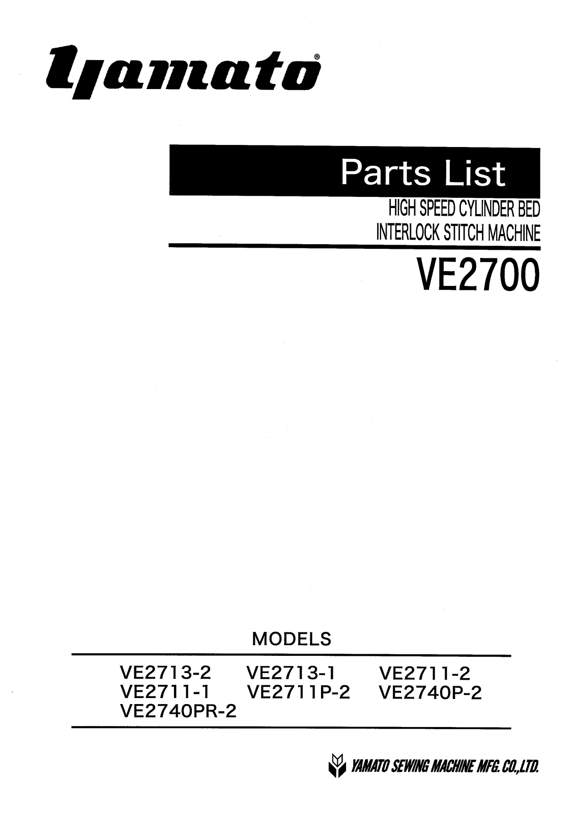 YAMATO VE2700 Parts List