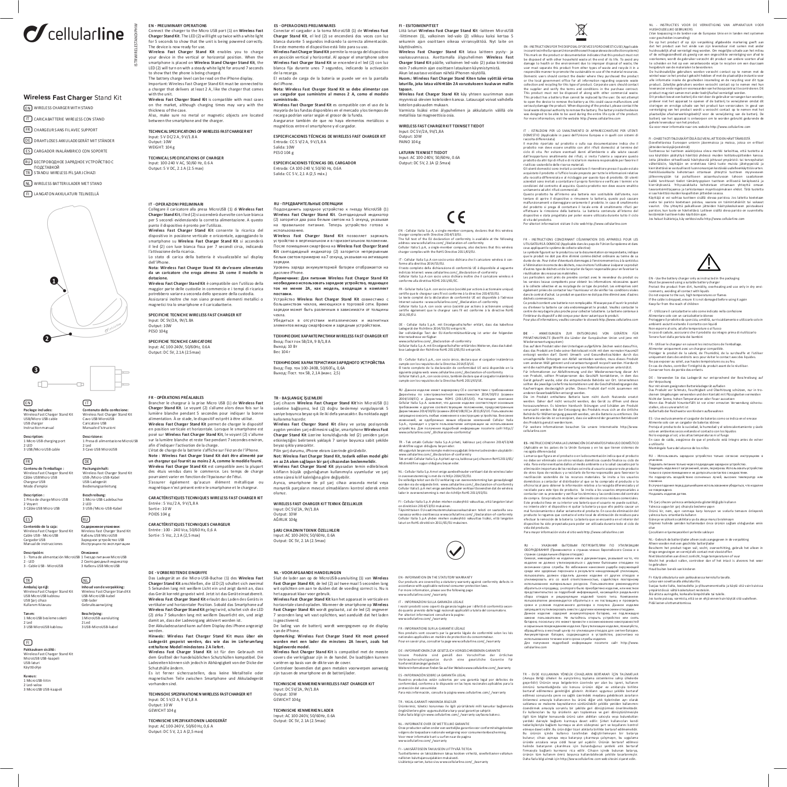 Cellular Line WIRELESTANDIPHW User Manual