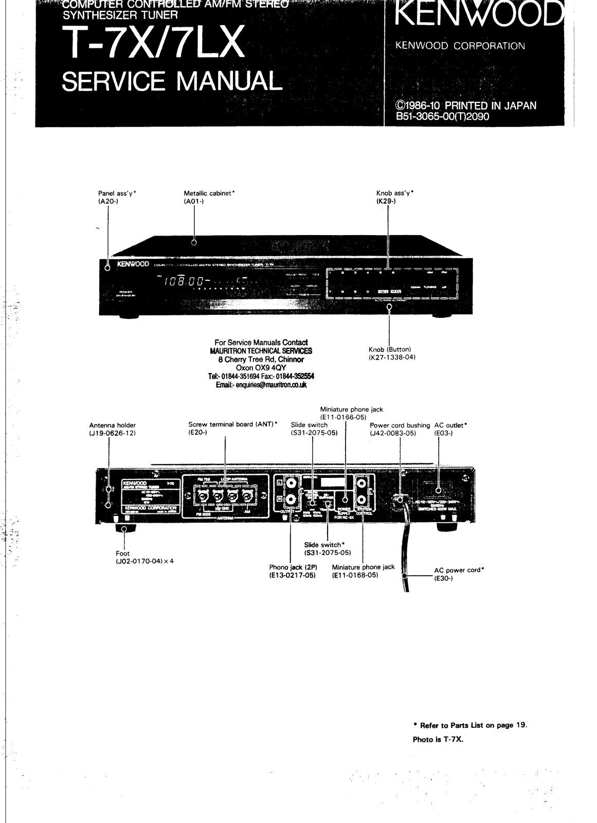 Kenwood T-7-LX, T-7-X Service manual