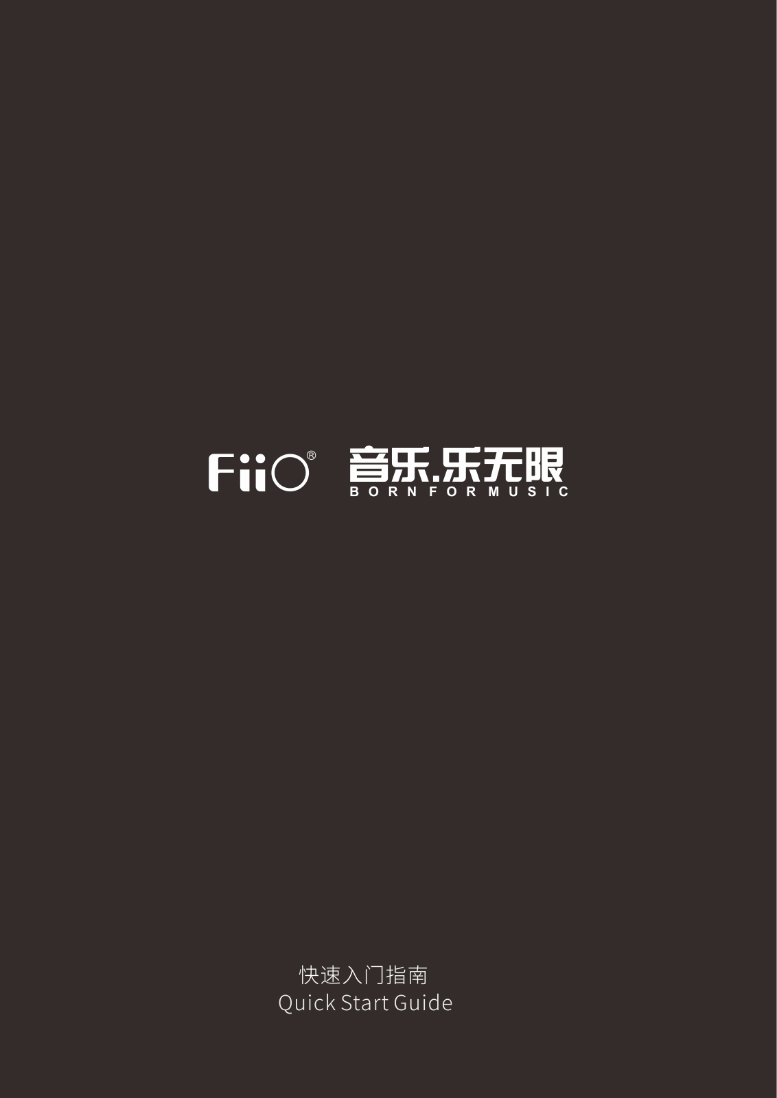FIIO FF3 silver, FF3 black FF3 Quick Start Guide.pdf - ManualMachine.com