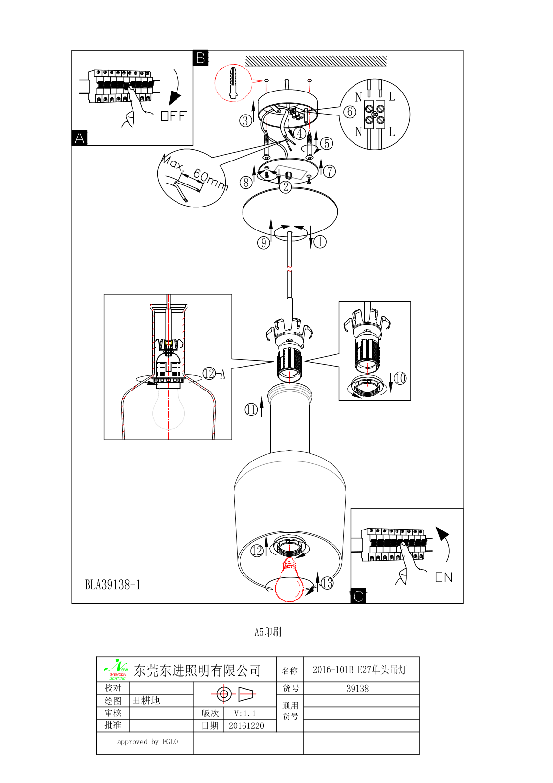 Eglo 39138 User manual