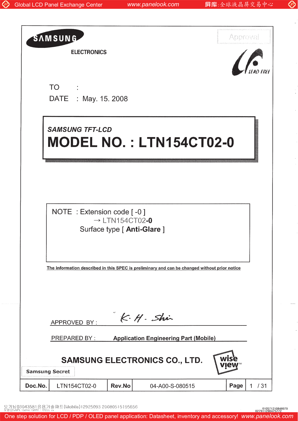 SAMSUNG LTN154CT02-002, LTN154CT02-001 Specification