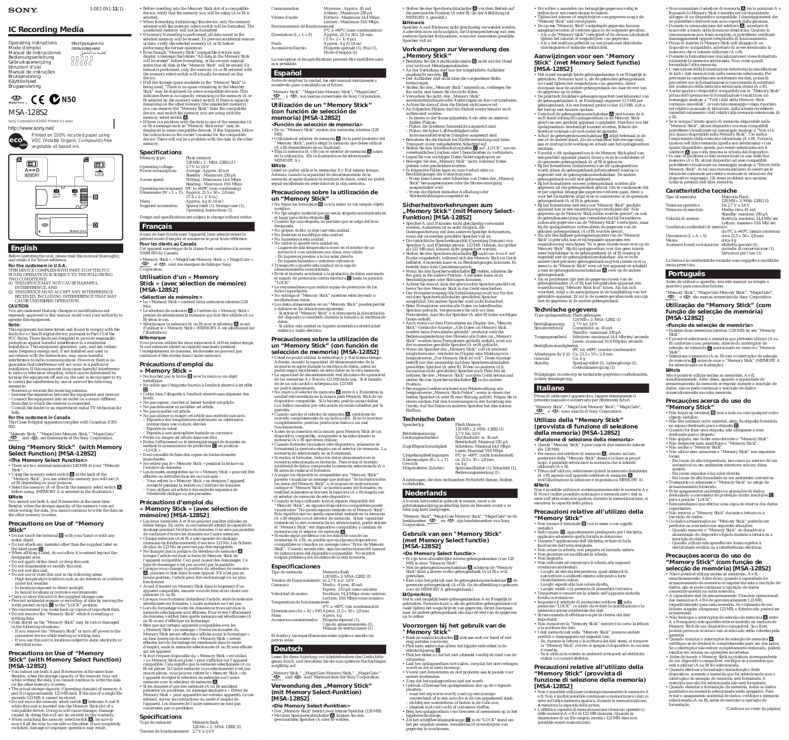 Sony MSA-128S2 Operating Instructions