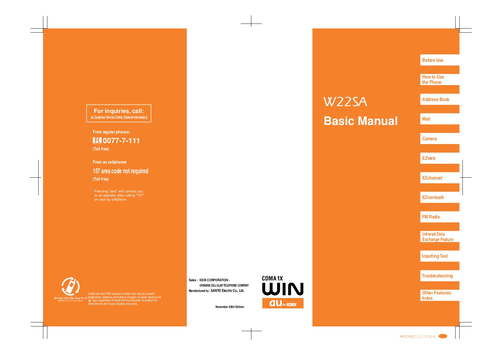 au by kiddy W22SA Basic Manual - ManualMachine.com