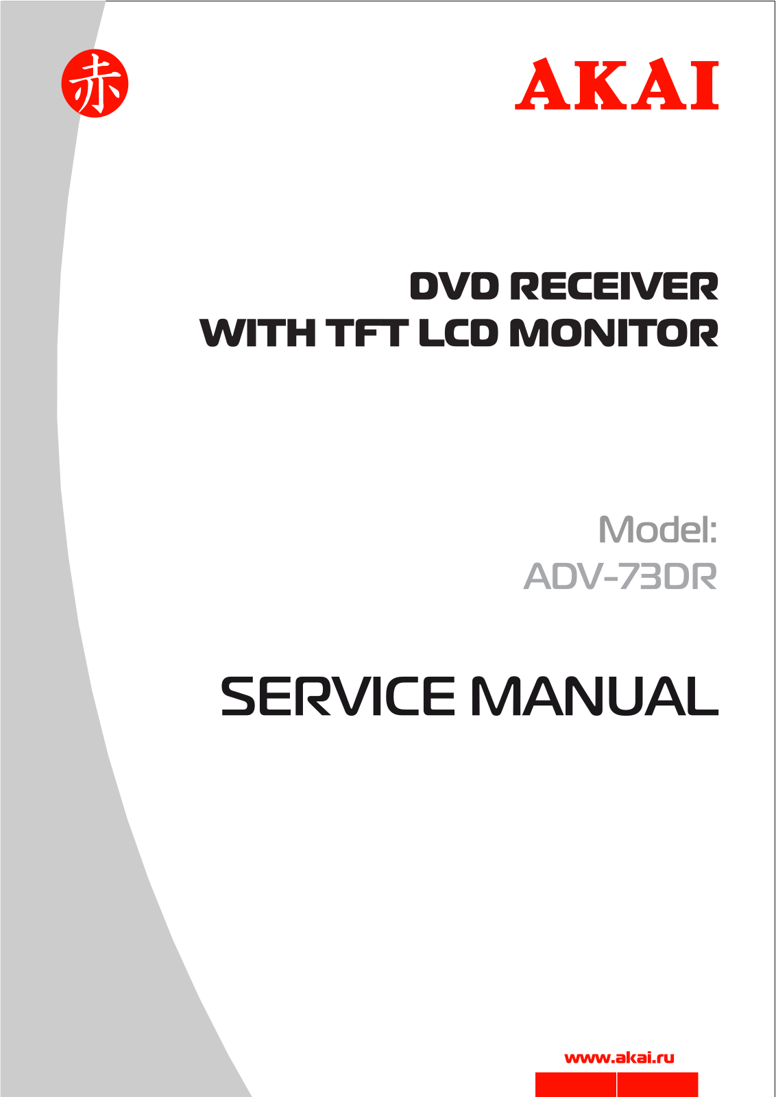 Akai AD-V73-DR Service Manual