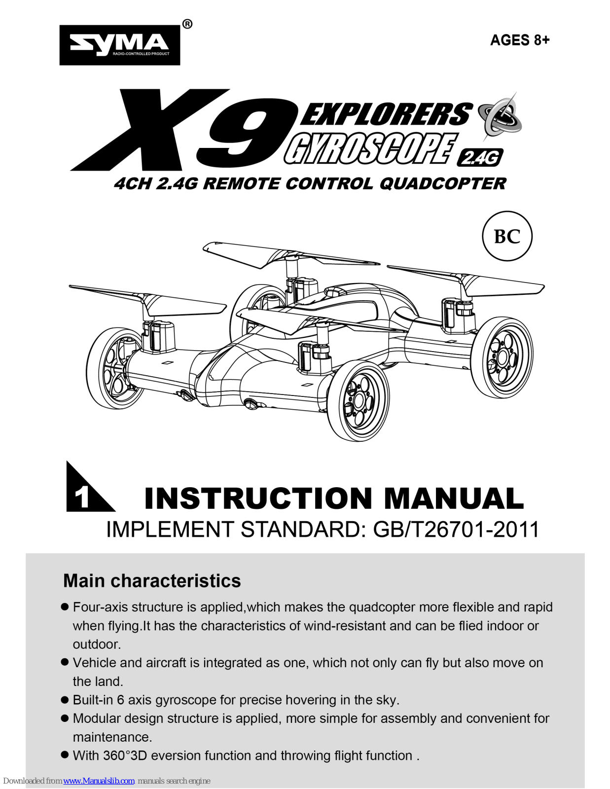 SYMA X9 Explorers Instruction Manual