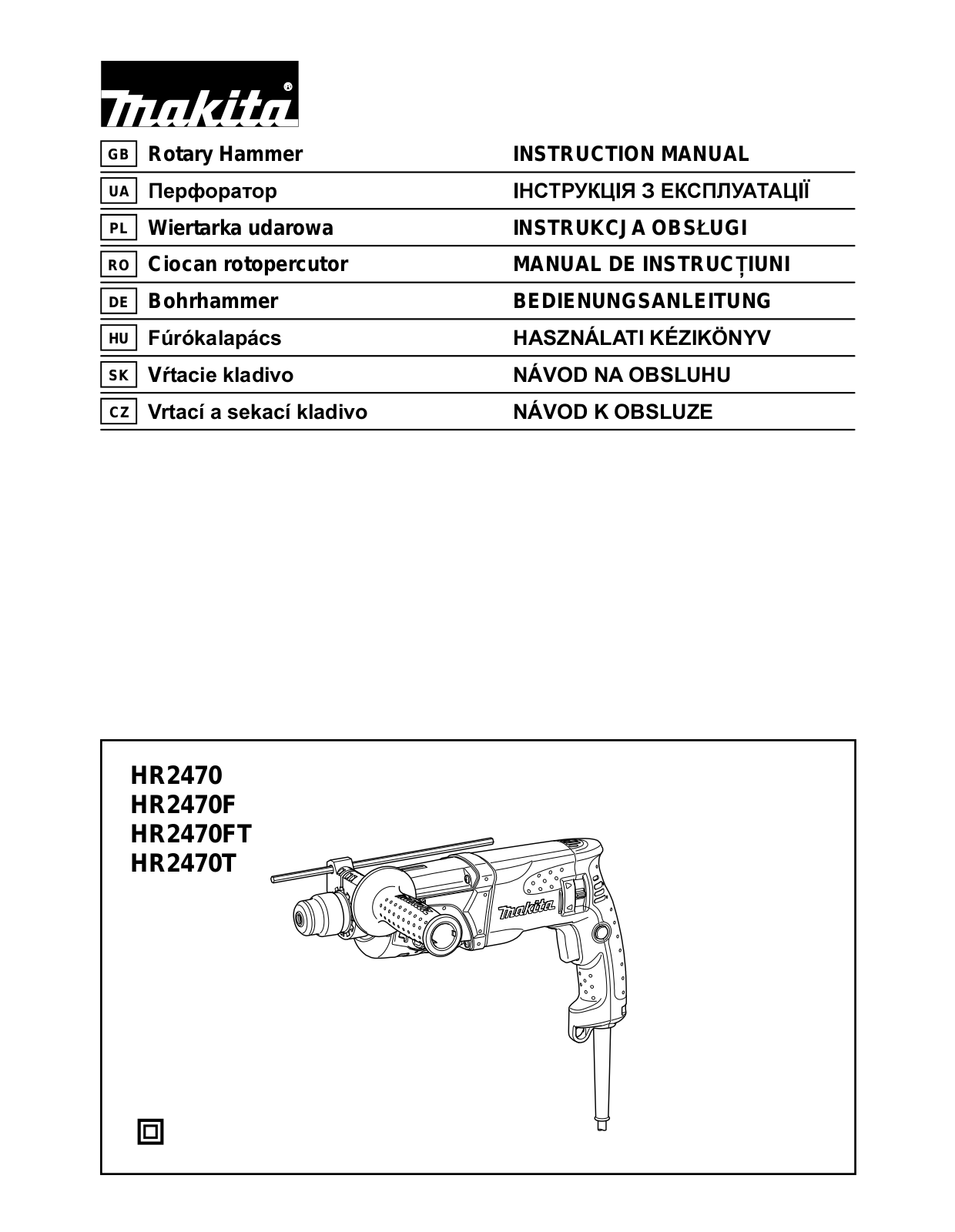 Makita HR2470, HR2470T User Manual