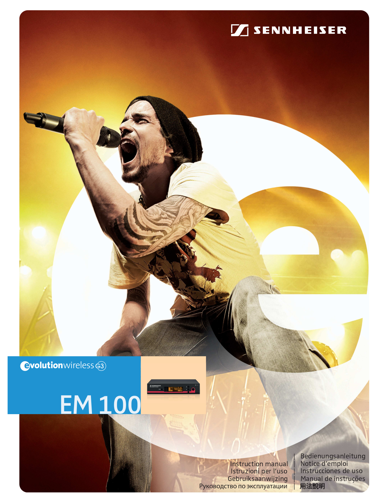 Sennheiser EM 100 G3 User Manual