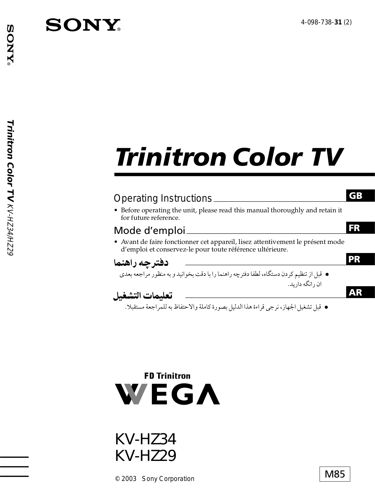 Sony KV-HZ34M85 Users guide - ManualMachine.com