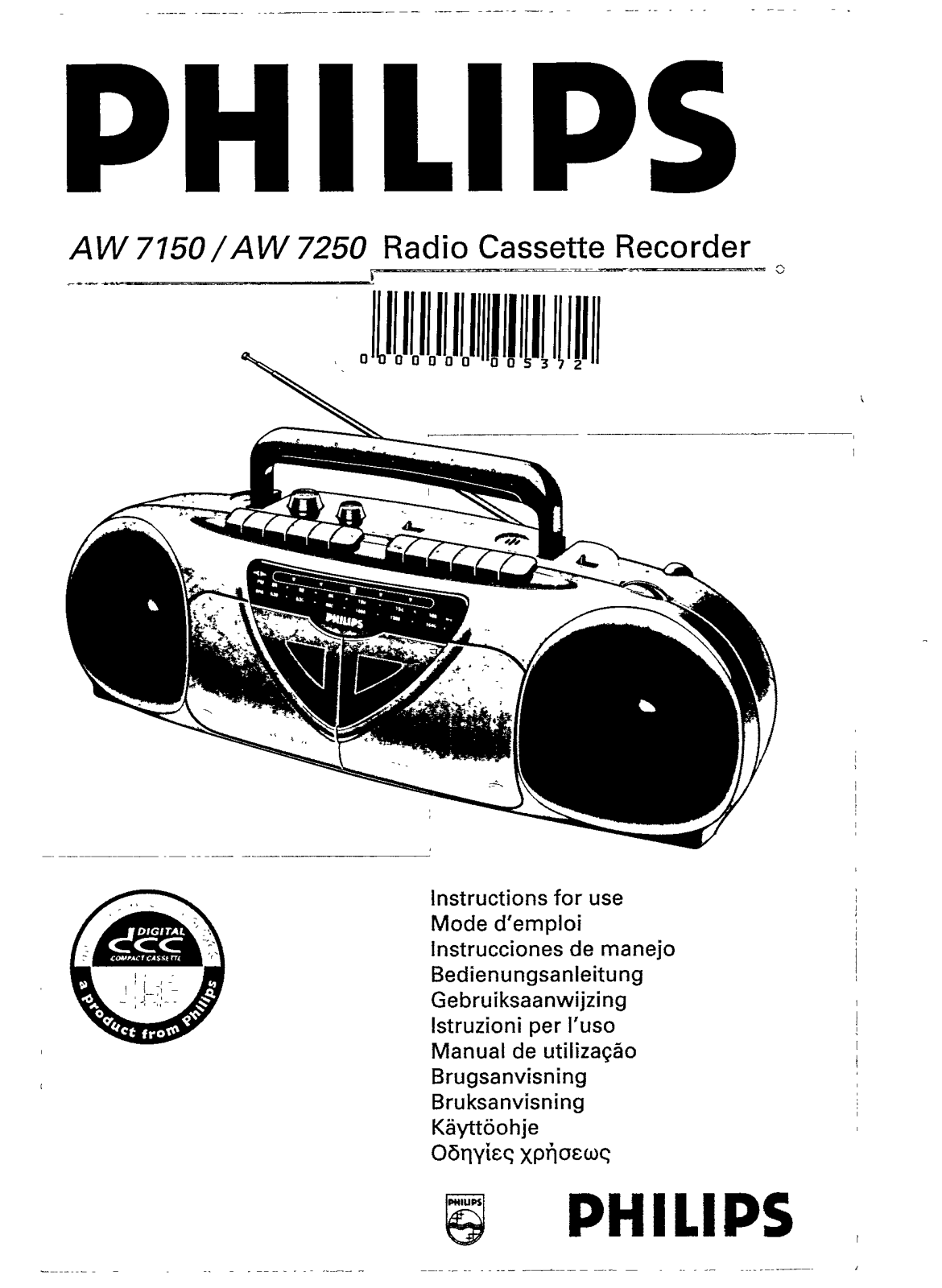 Philips AW7250/11P, AW7150/24P, AW7150/25P, AW7150/20P, AW7150/20 User Manual