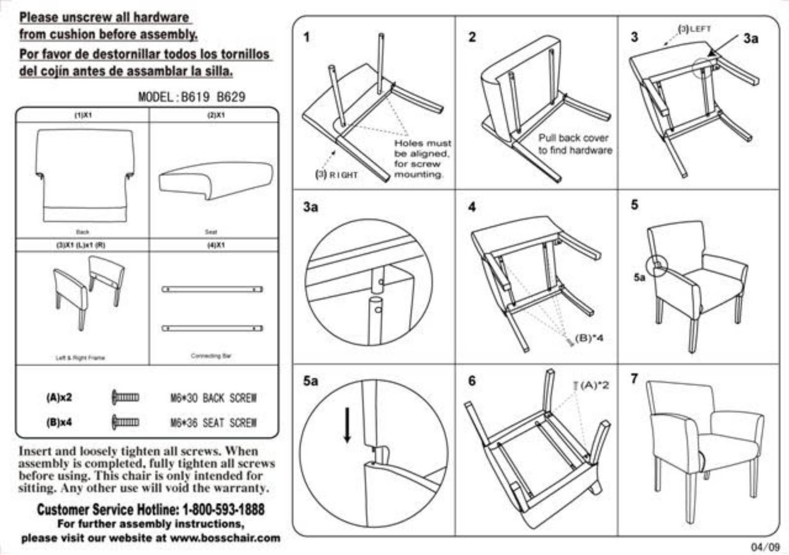 Boss B629M Assembly Guide