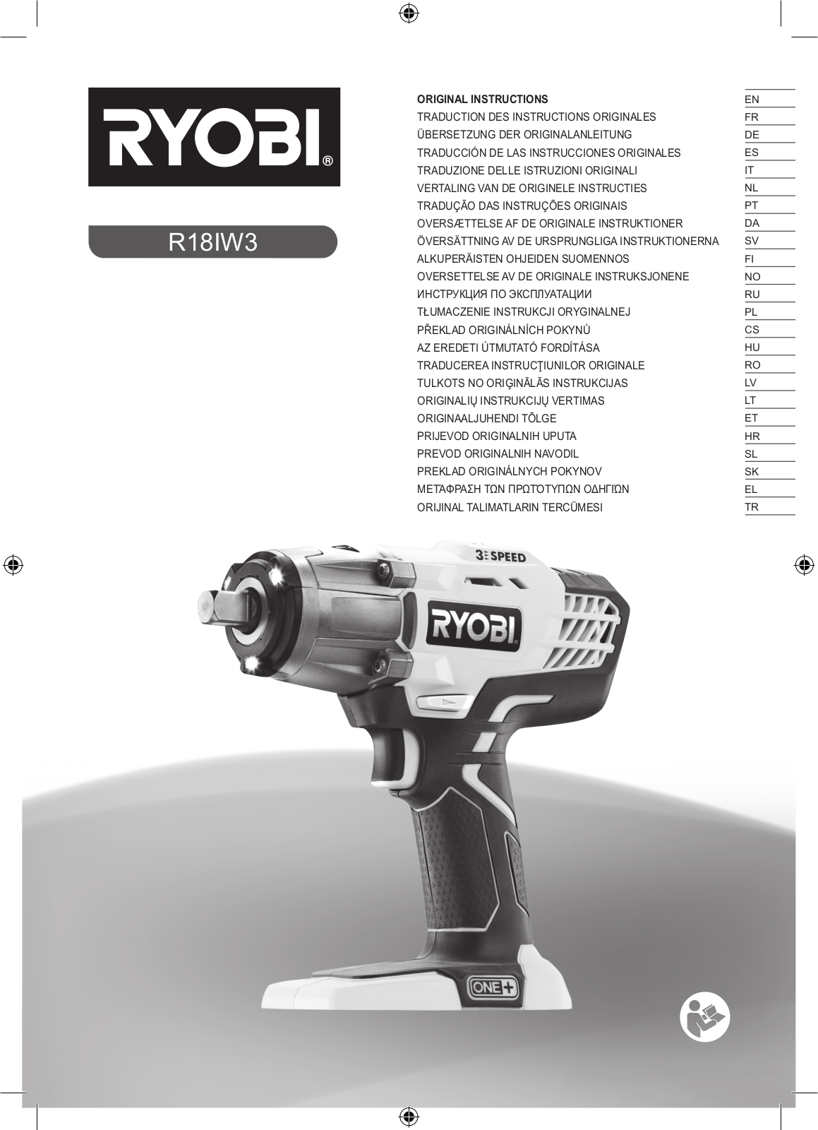 Ryobi R18IW3 User Guide