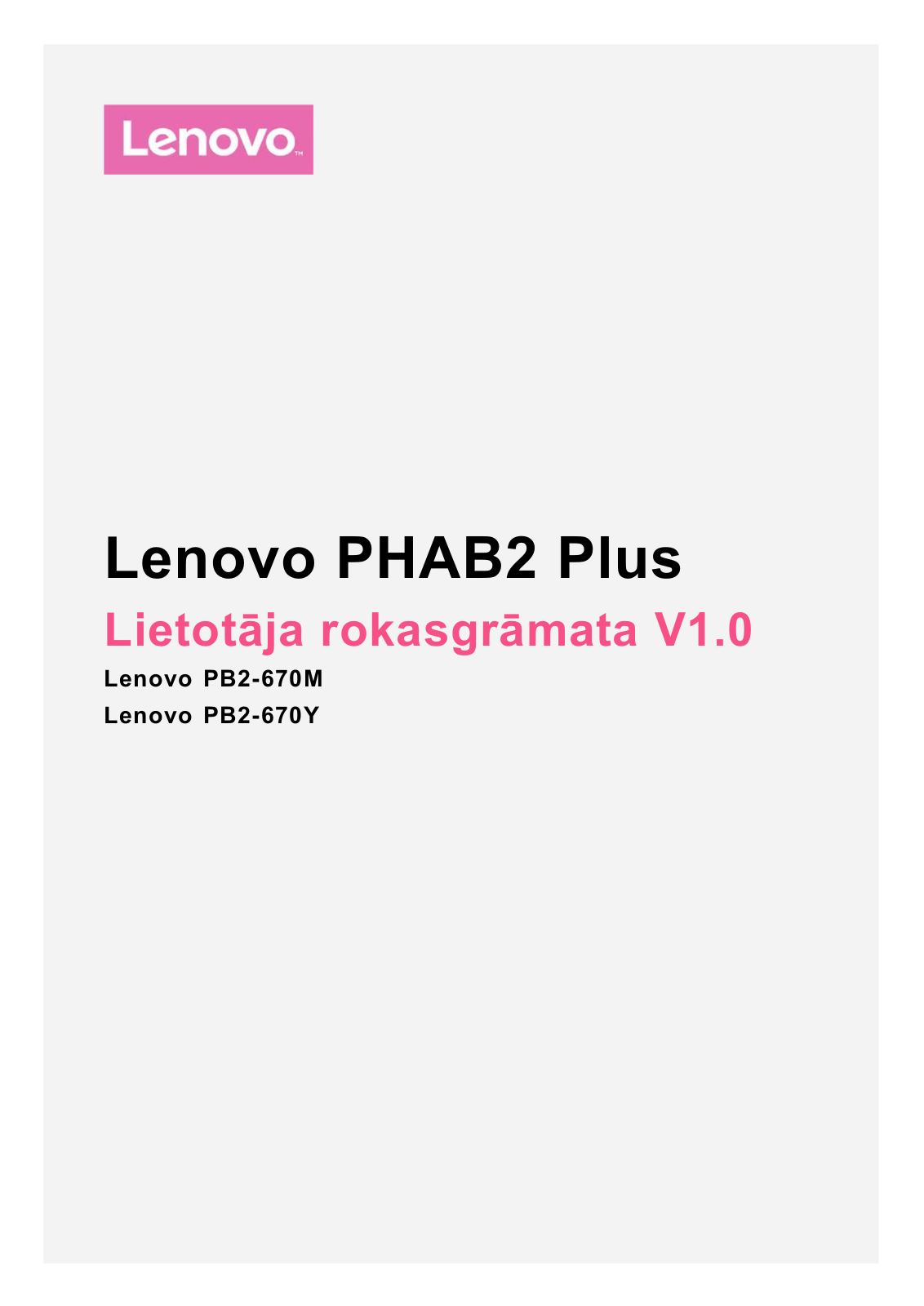 Lenovo PHAB2 Plus User Guide