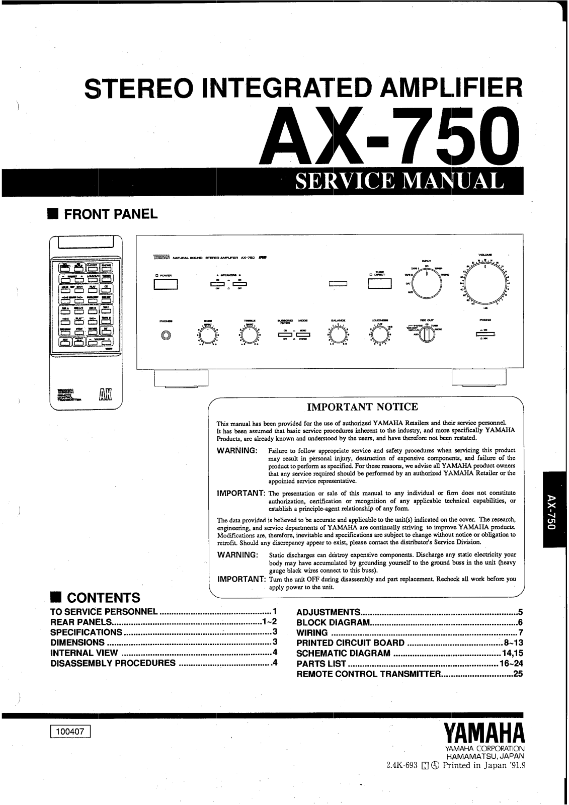 Yamaha AX-750 Service manual