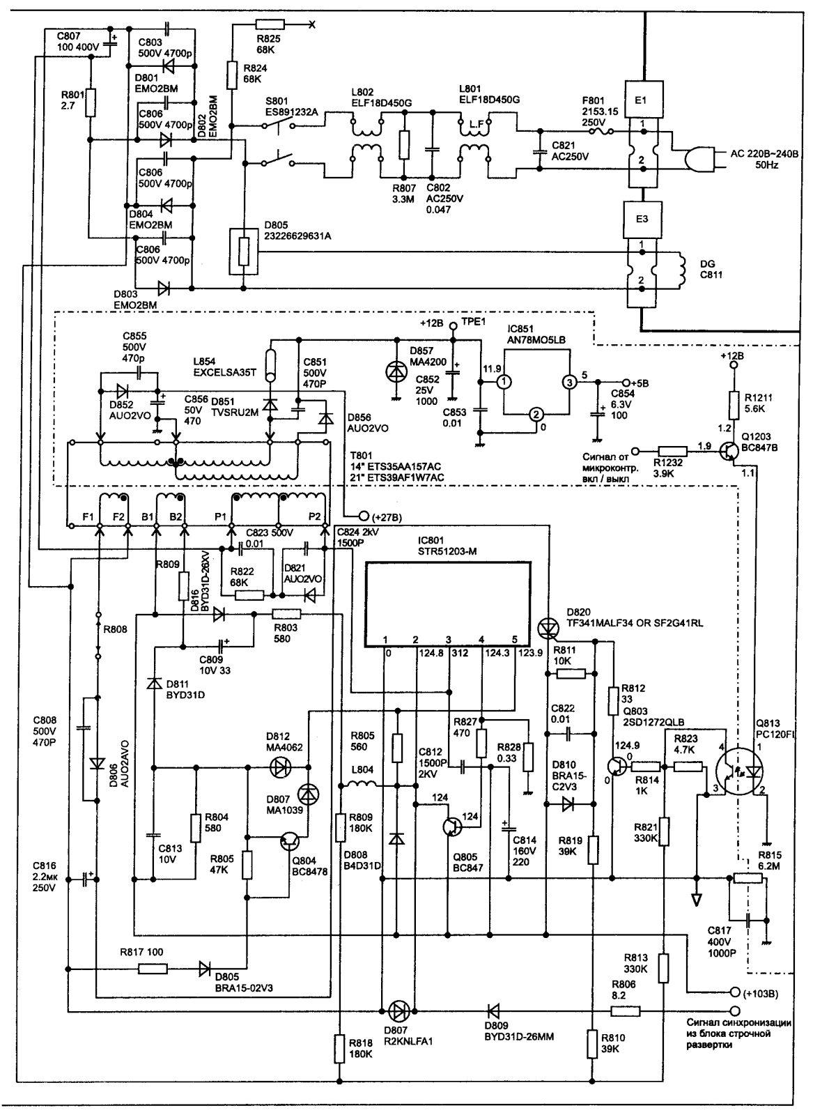 Panasonic 1421S1 Diagram