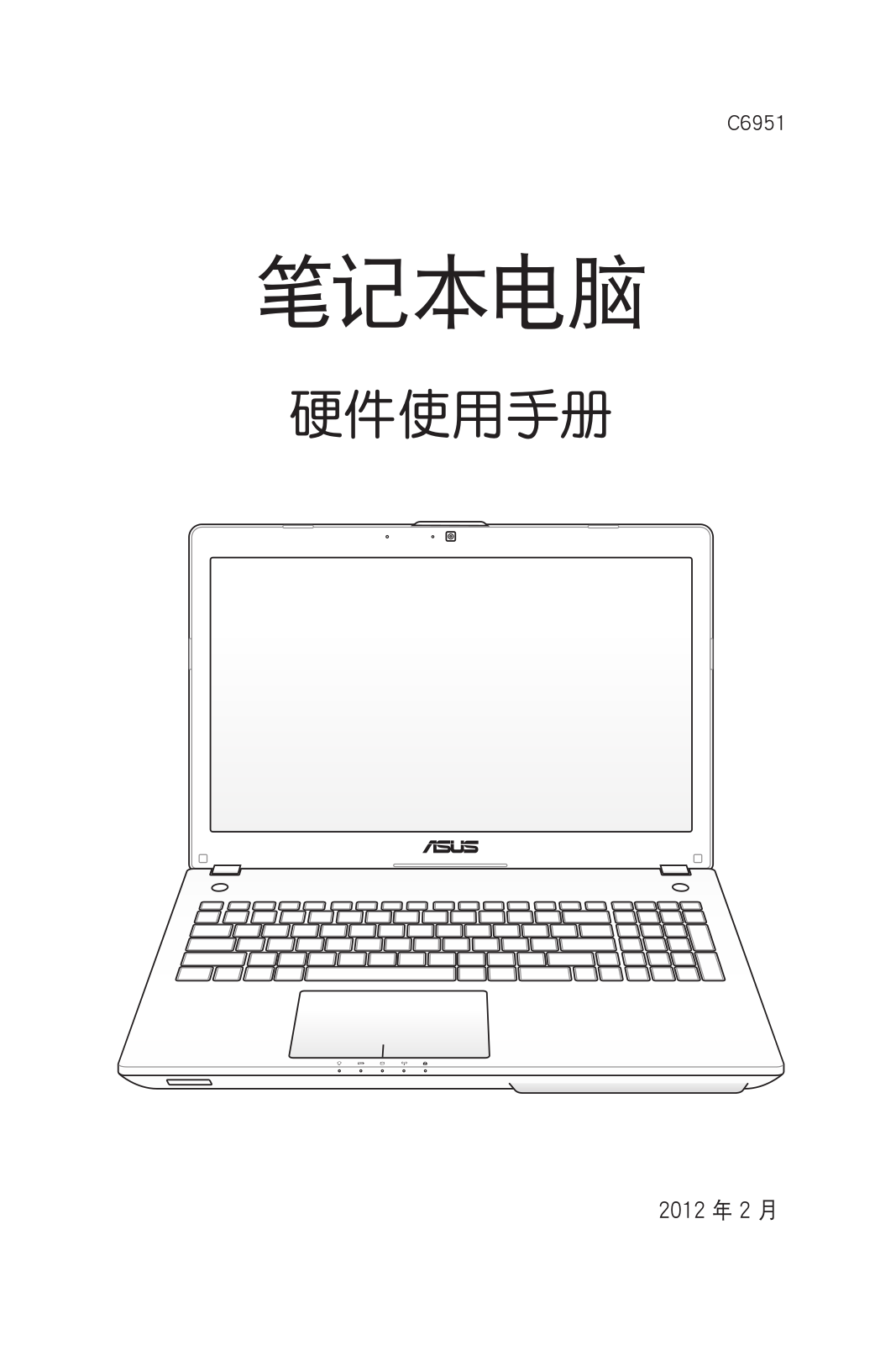 ASUS G56JK, C6951 User Manual