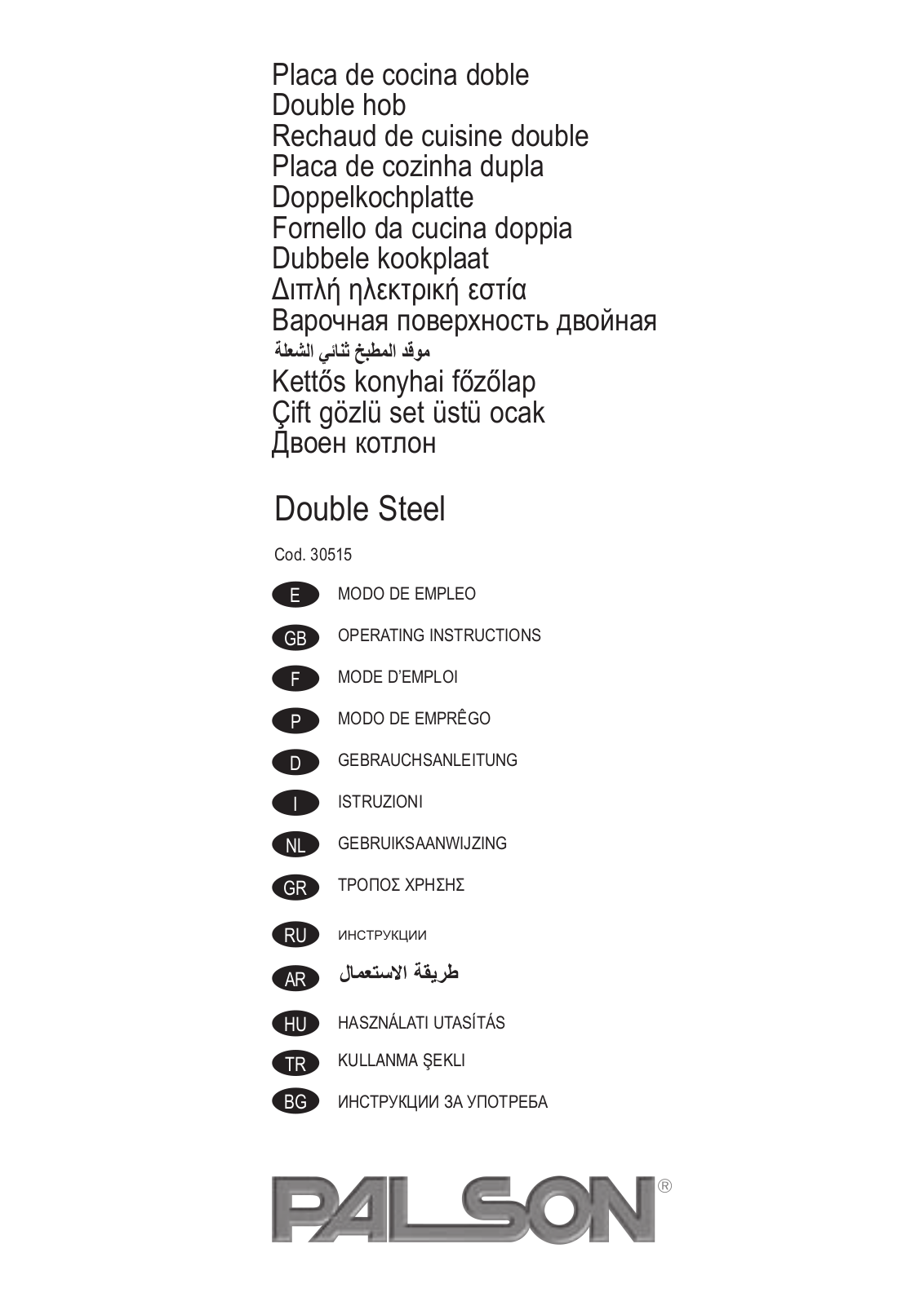 Palson DOUBLE STEEL User Manual